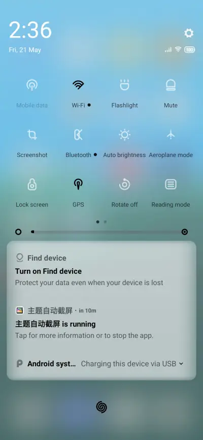 NOTE v11 - Screenshot 6