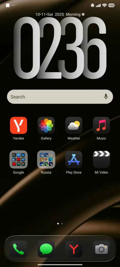Suryaax - Screenshot 2