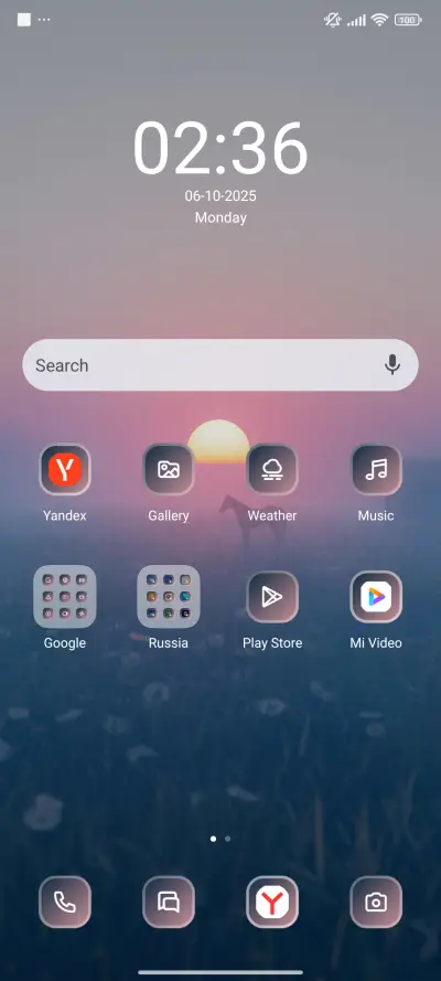 Calming VIew - Screenshot 2