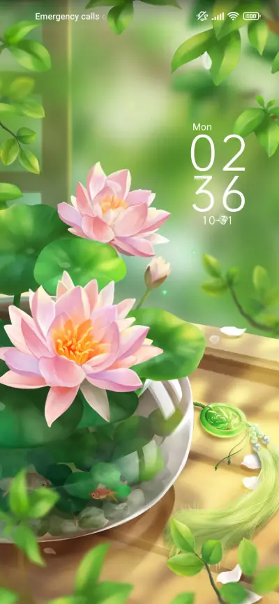 Good+Luck+Lotus - Screenshot 1