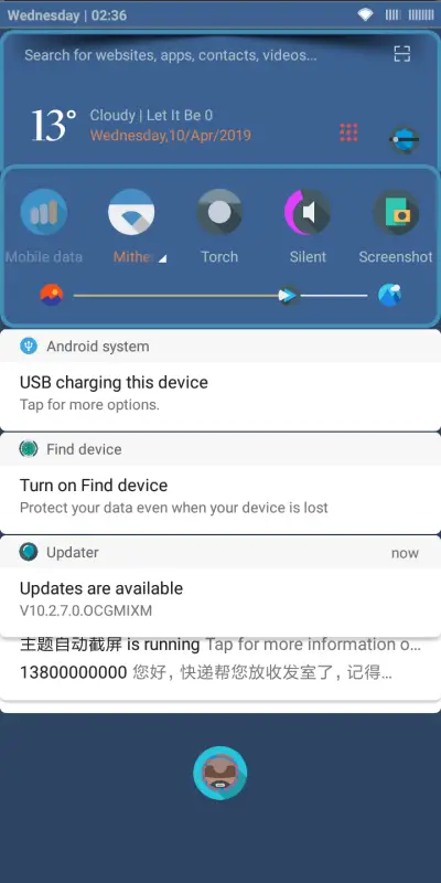L.I.B.O Blue - Screenshot 5