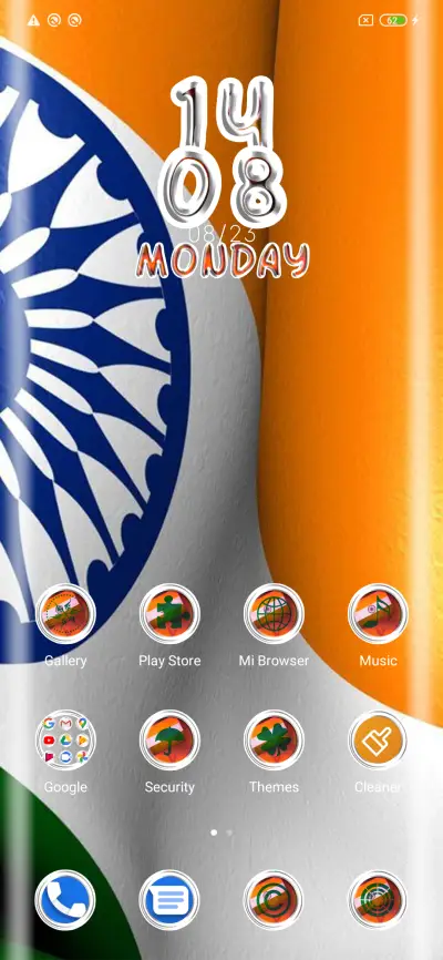 Heart of India - Screenshot 2