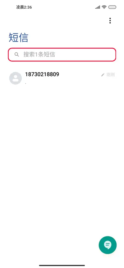 Assassin's Creed - Screenshot 7