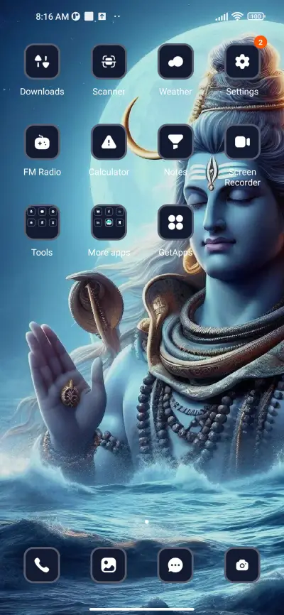 Shiva - Screenshot 3