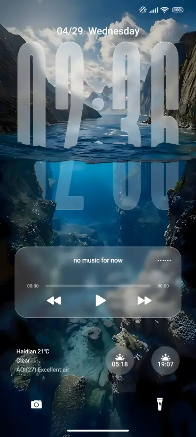 Underwater 26 - Screenshot 1