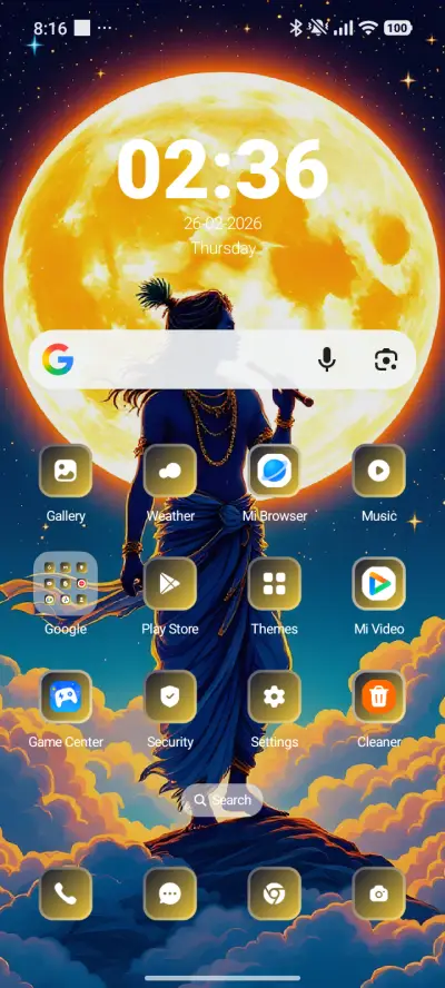 Modern Krishna - Screenshot 2