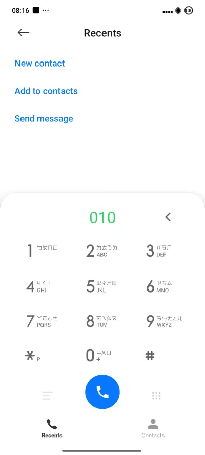 The Repack - Screenshot 6