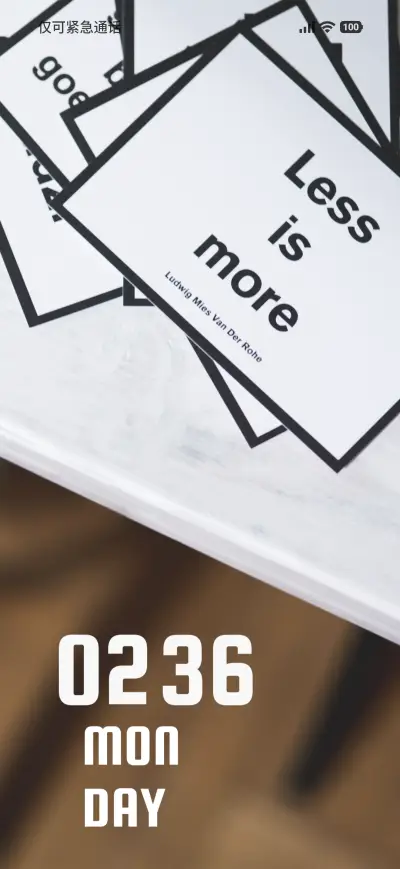 Simple Lines - Screenshot 1