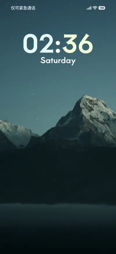 Midnight Hills - Screenshot 1