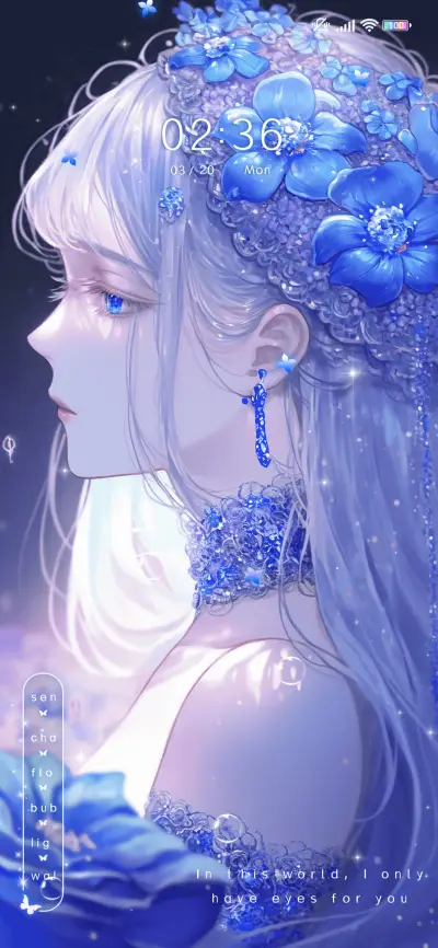 Blue Romance - Screenshot 1