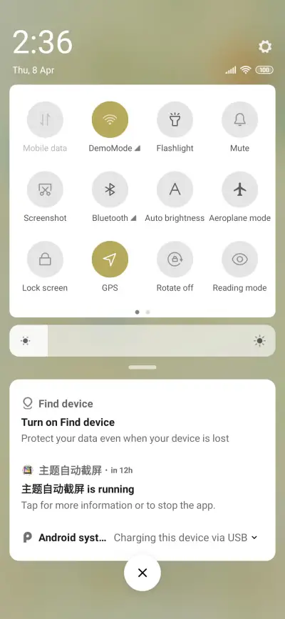 Osmanthus - Screenshot 5