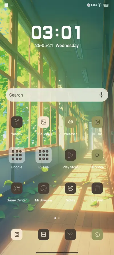 Green Summer - Screenshot 2