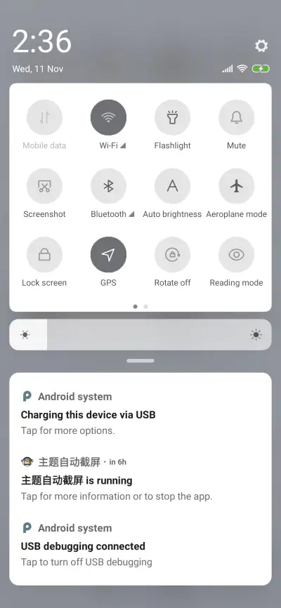 Love Timing - Screenshot 5