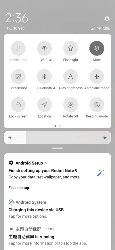 Spaceman Dancing - Screenshot 6