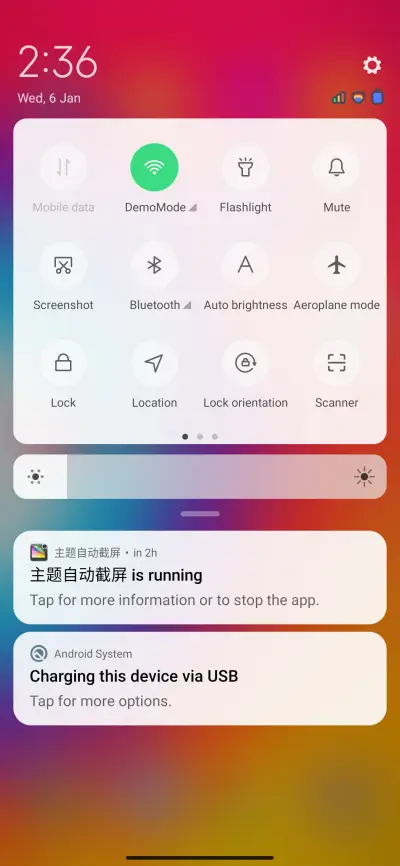 One V12 - Screenshot 5