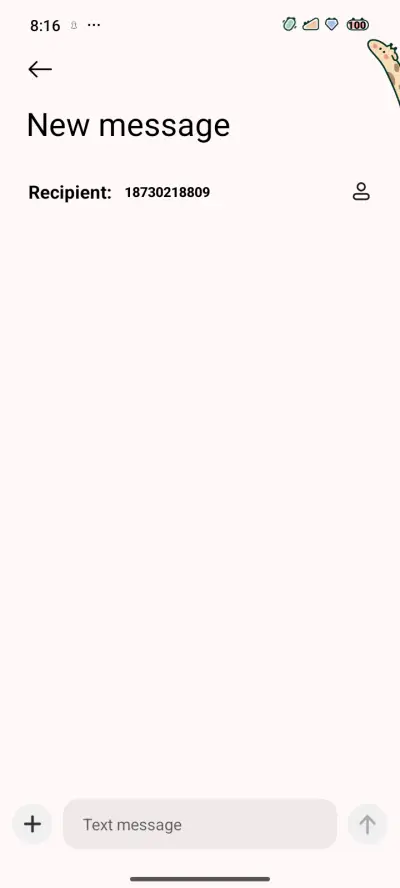 Sakura Cute - Screenshot 8