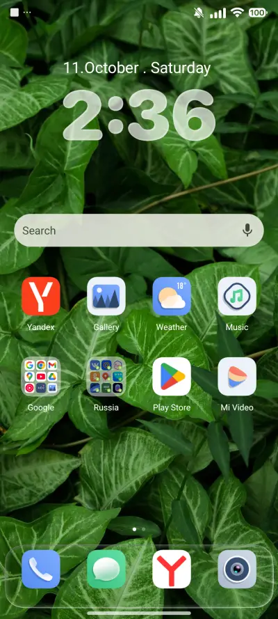 green leaves - Screenshot 2