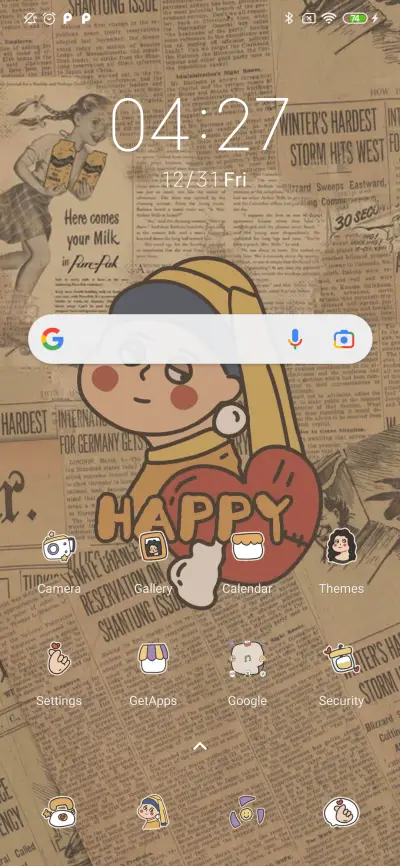 Famous paintings - Screenshot 2