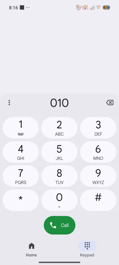 AJ UI 1 - Screenshot 6