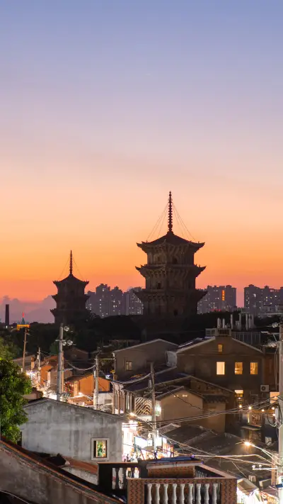 Quanzhou the cultural capital of east asia