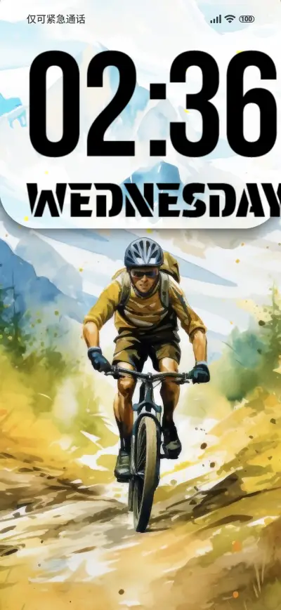 sports biking - Screenshot 1