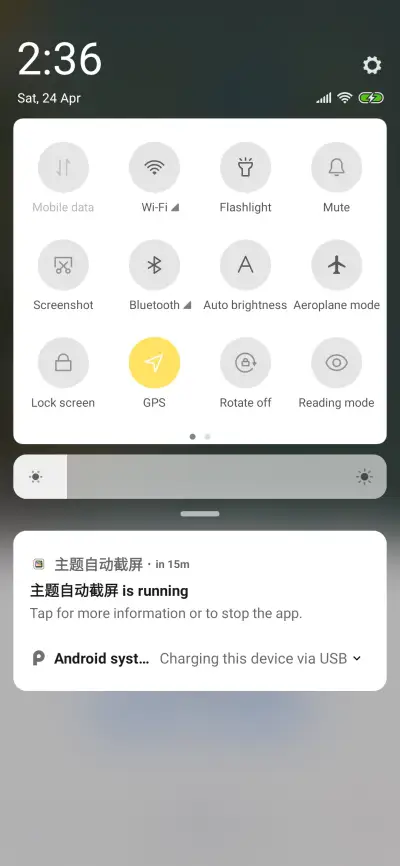 Warm quilt - Screenshot 5