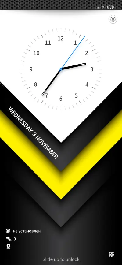 Analog_Clock - Screenshot 1