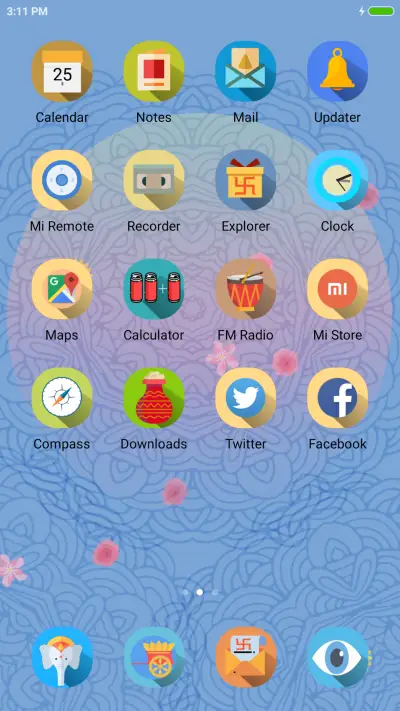 Navaratri Light - Screenshot 3