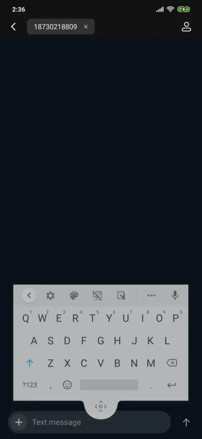 Couple Duo - Screenshot 8