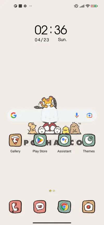 Pochacco pictorial - Screenshot 2