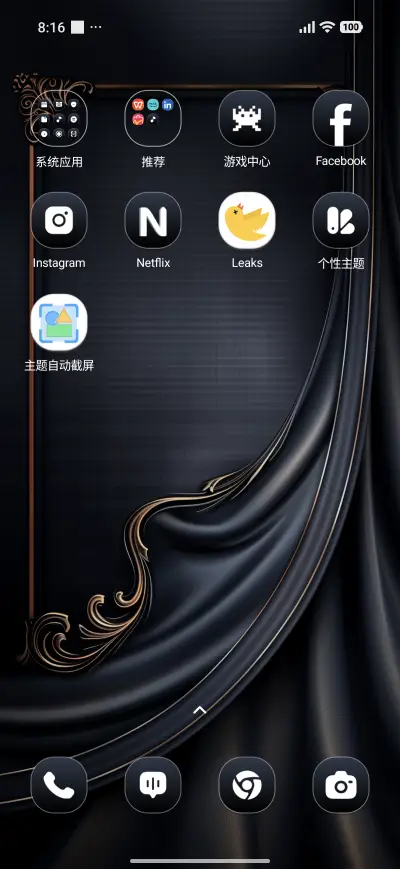 Ornament AI - Screenshot 3