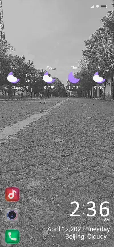 Emboss Street