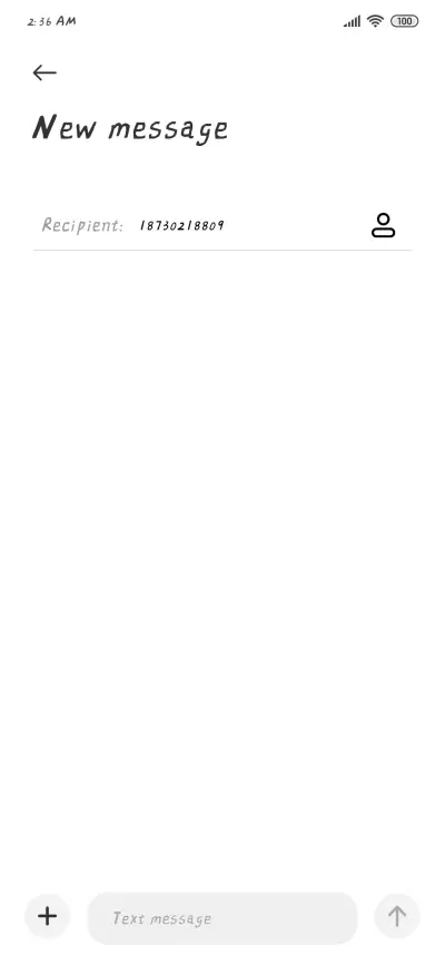 Song For Ireland - Screenshot 3