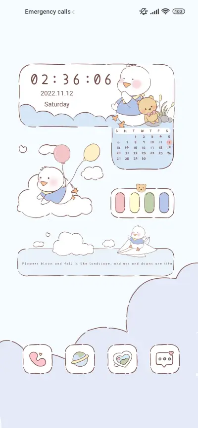 You are so cute - Screenshot 2