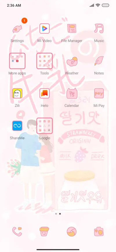 Love taste - Screenshot 3