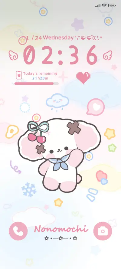 nono Dog Cream - Screenshot 1