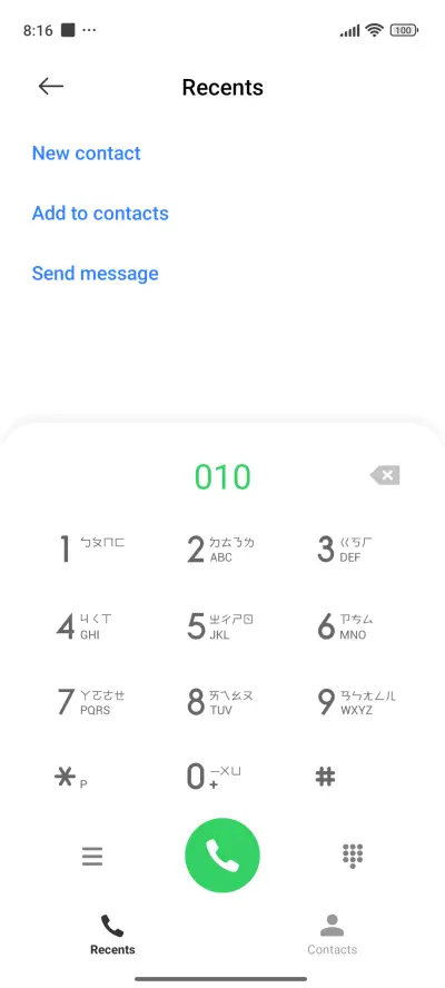 Pica Pica - Screenshot 6