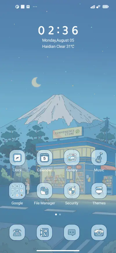 Winter store - Screenshot 2