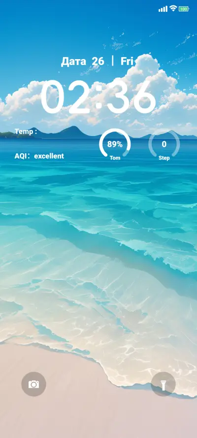 white cloud - Screenshot 1