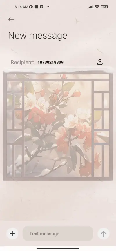 Plum Near Window - Screenshot 8