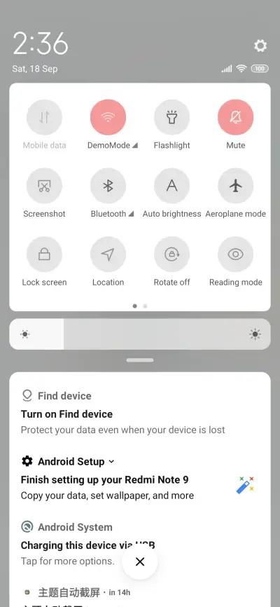 Waving planet - Screenshot 5