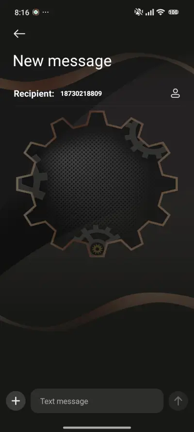 Precision Ring - Screenshot 8