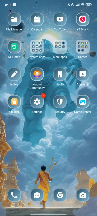 Vamana Avatar - Screenshot 3