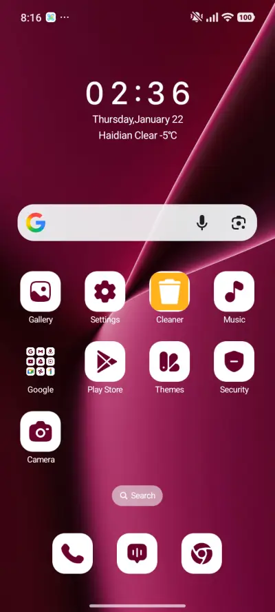 Purple Blur - Screenshot 2