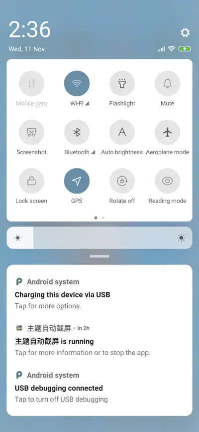 Kitchen Warmer - Screenshot 5