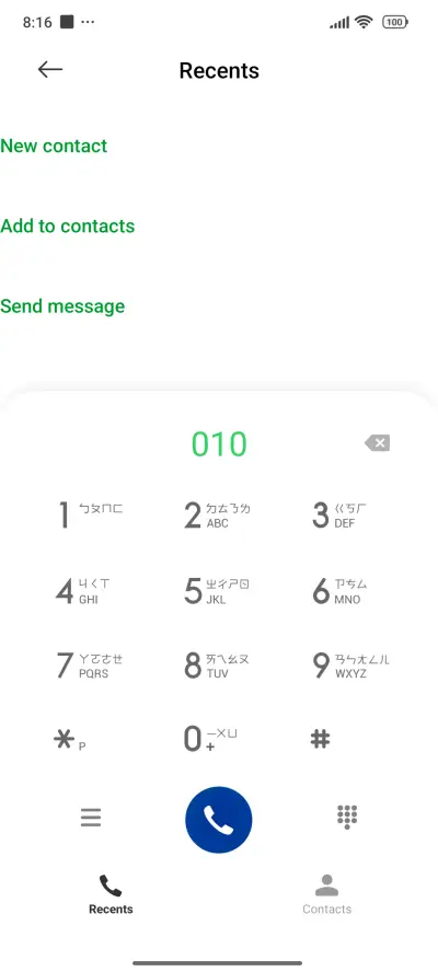 Elf House - Screenshot 6