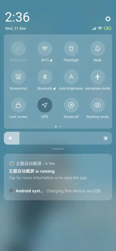 Love Female - Screenshot 5