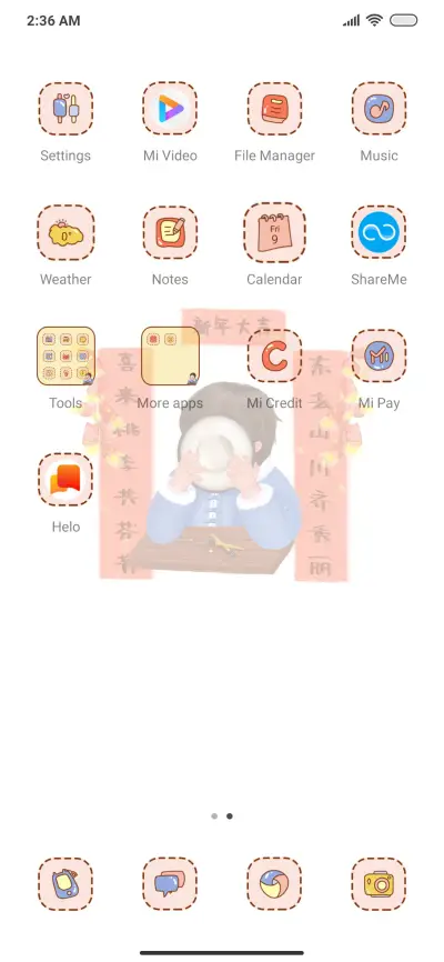 Dry Rice Boy - Screenshot 3