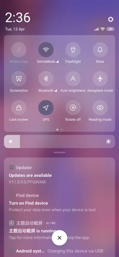 Missing At Dusk - Screenshot 5