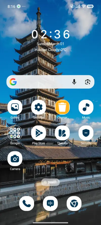 Silent Shrine - Screenshot 2
